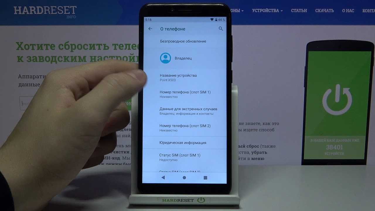 Как поставить темный режим в твиттере