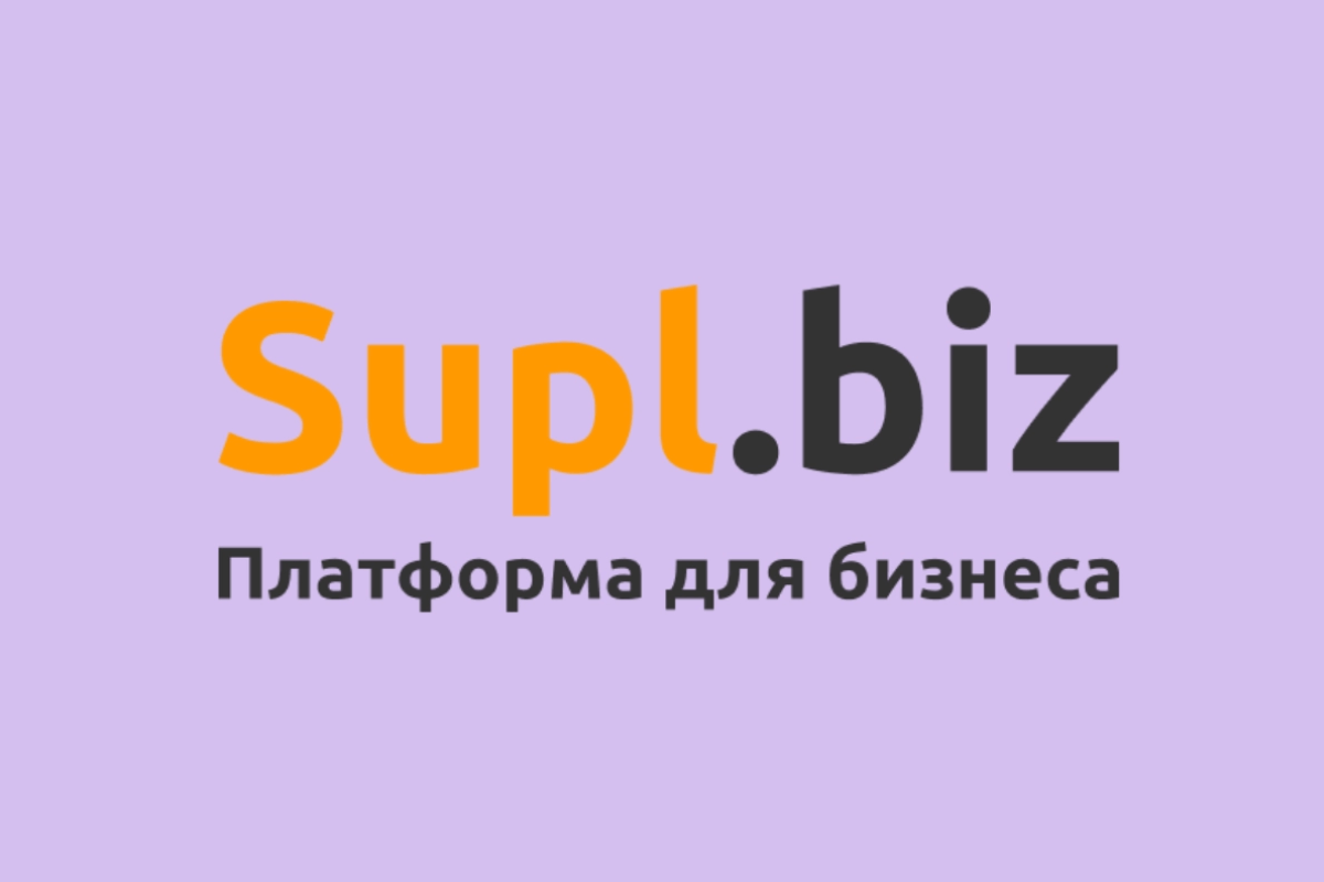 Инструмент для поиска поставщика
