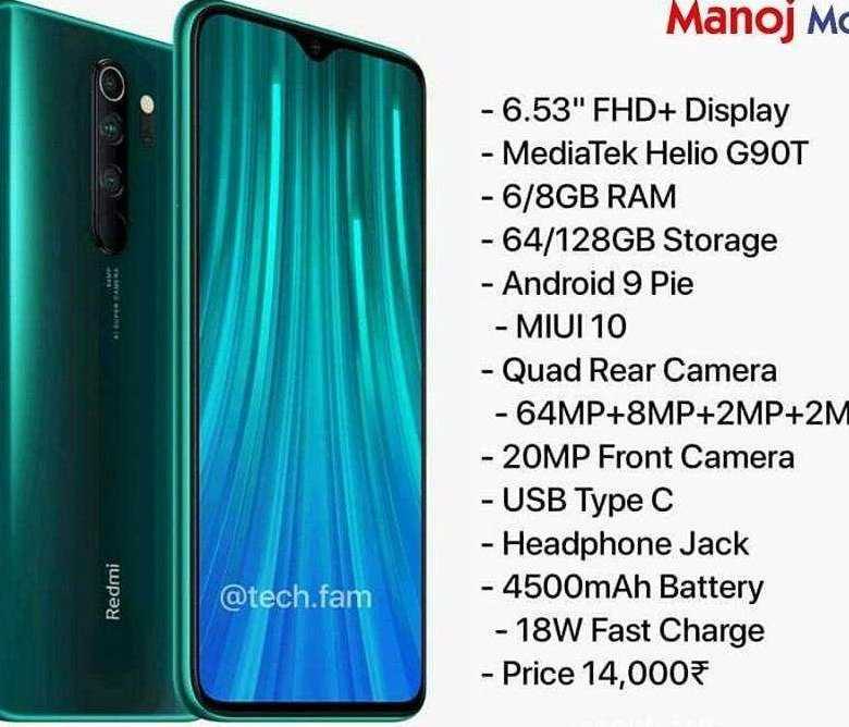 Redmi 9 против redmi note 9 против redmi note 9 pro: сравнение характеристик