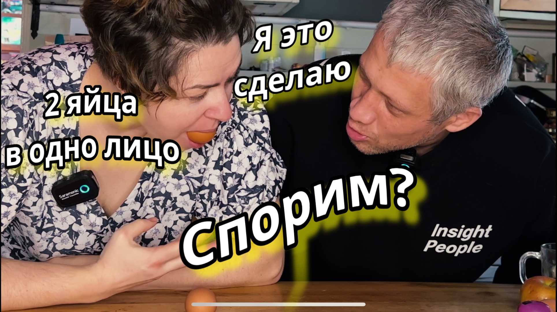 Сколько еще будет работать айфон 8. айфон 8 и его судьба: последний апдейт и перспективы использования в 2023 году