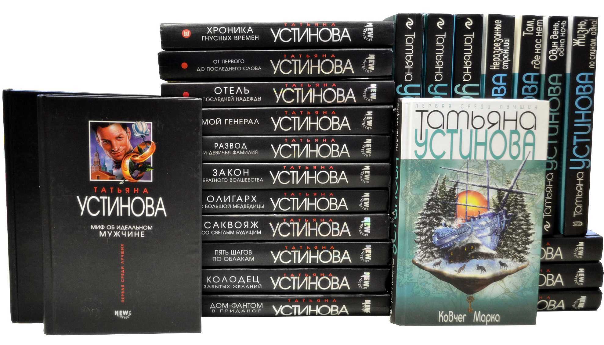 С юмором по жизни: топ-10 книг для тех, кто хочет посмеяться от души - primamedia.ru