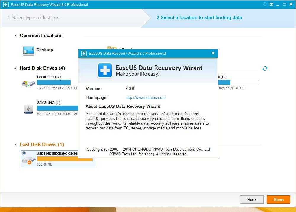 Ssd или hdd? стоит ли переходить на твердотельный накопитель