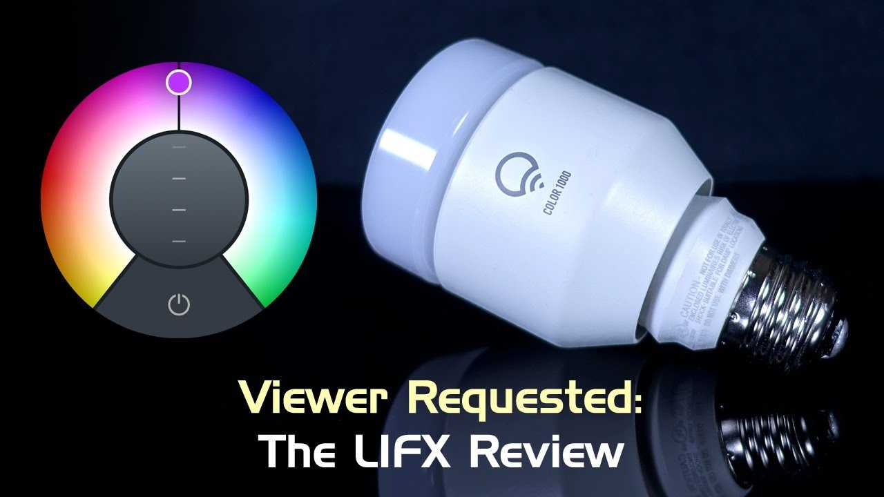 Обзор lifx clean: умный свет, который очищает ваш дом (вроде как)