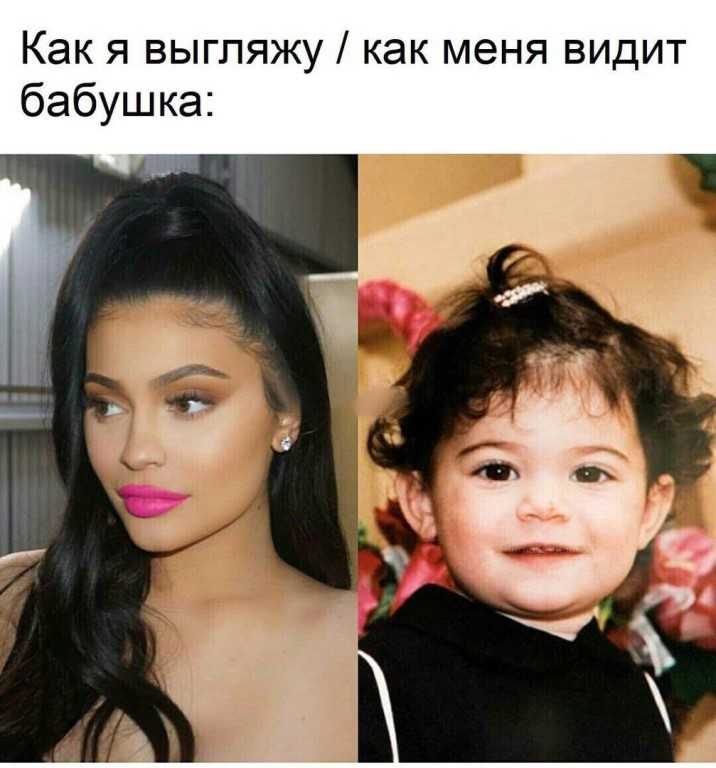 6 лучших приложений, чтобы выглядеть моложе