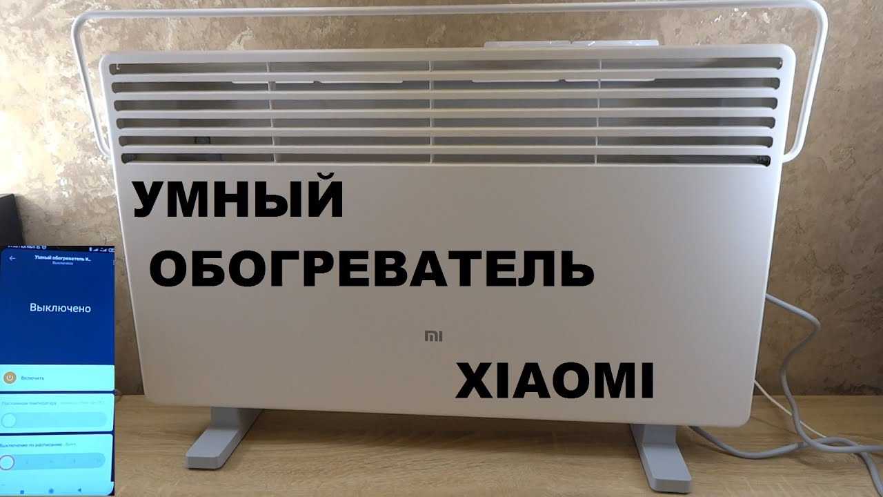 Лучшие механические и электрические терморегуляторы на 2023 год