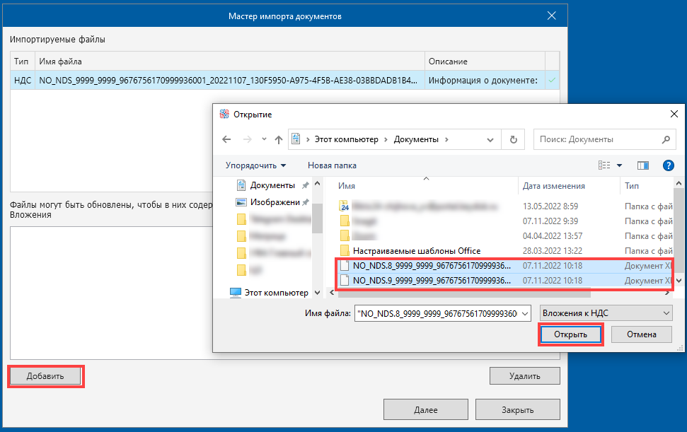 Как на айфоне сделать пдф файл — подробная инструкция
