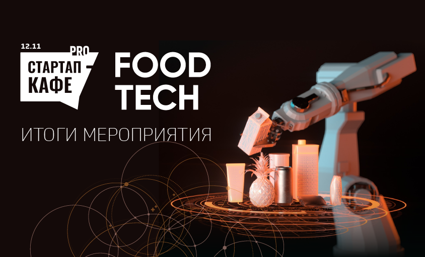 Темные лошадки: российский даркстор yango deli сразится с турецким getir | коммерсантъ uk