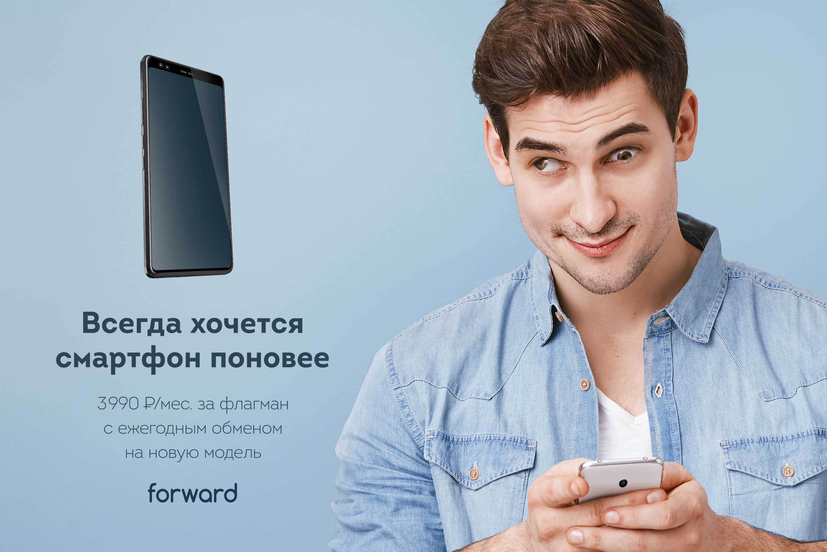 Как снизить потребление мобильного интернета на смартфоне, модеме, роутере. расход интернета при просмотре видео, соцстей, мессенджеров можно снизить
