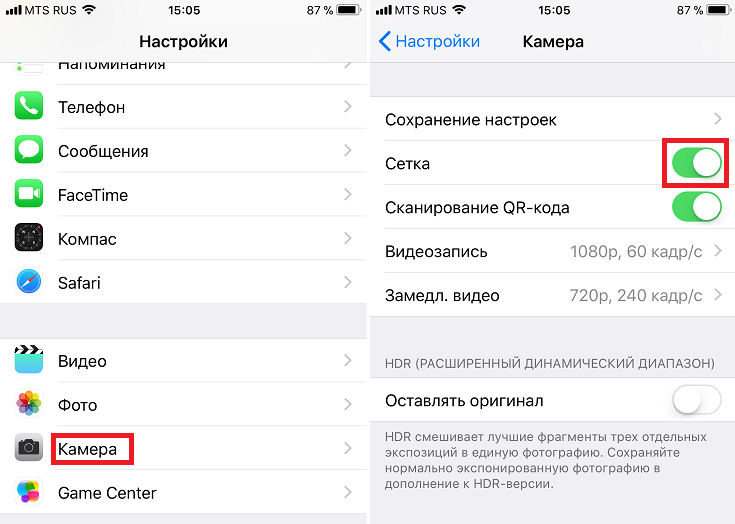 Iphone 12: последние утечки и слухи