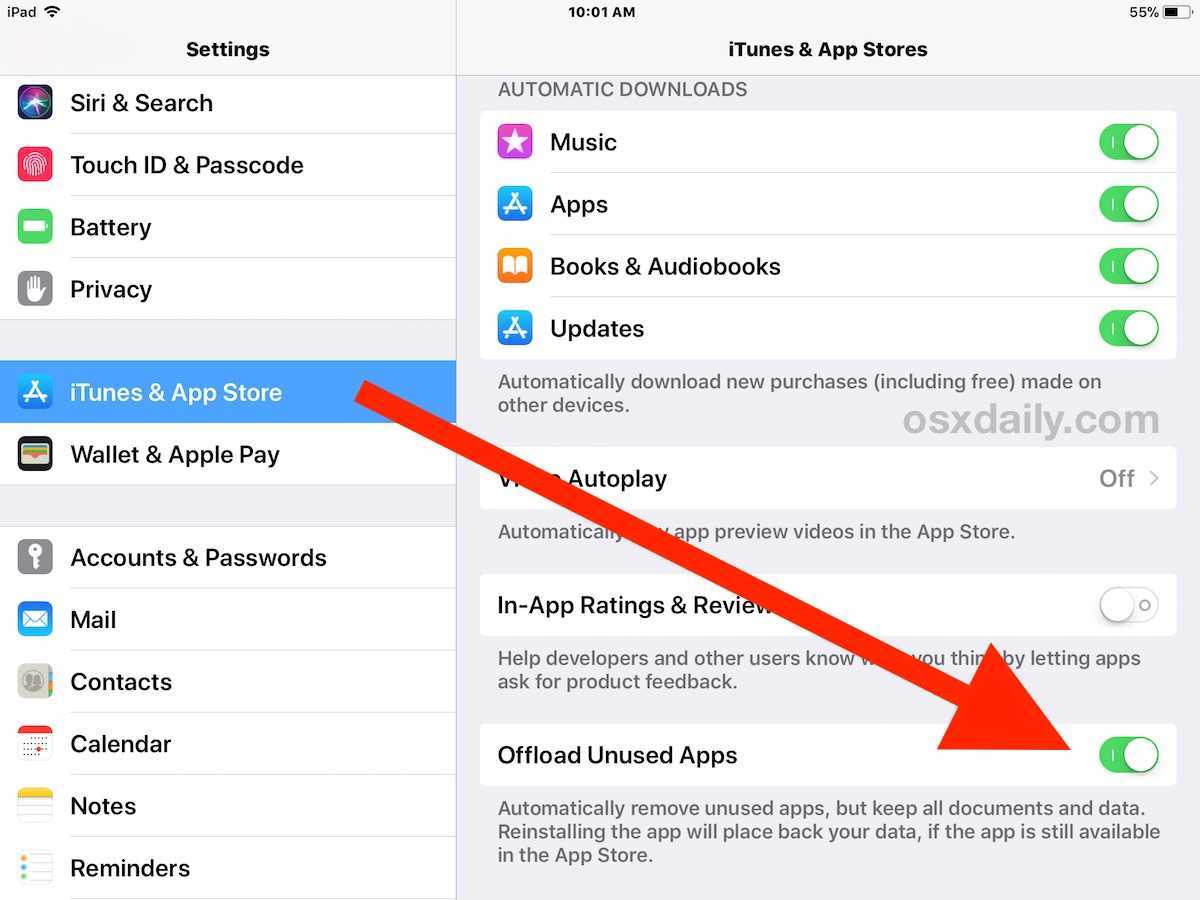 Iphone не заходит в appstore или почему не работает сервис. почему пишет сбой подключения к app store | новости, гайды, обзоры, рецензии все о лучших компьютерных играх