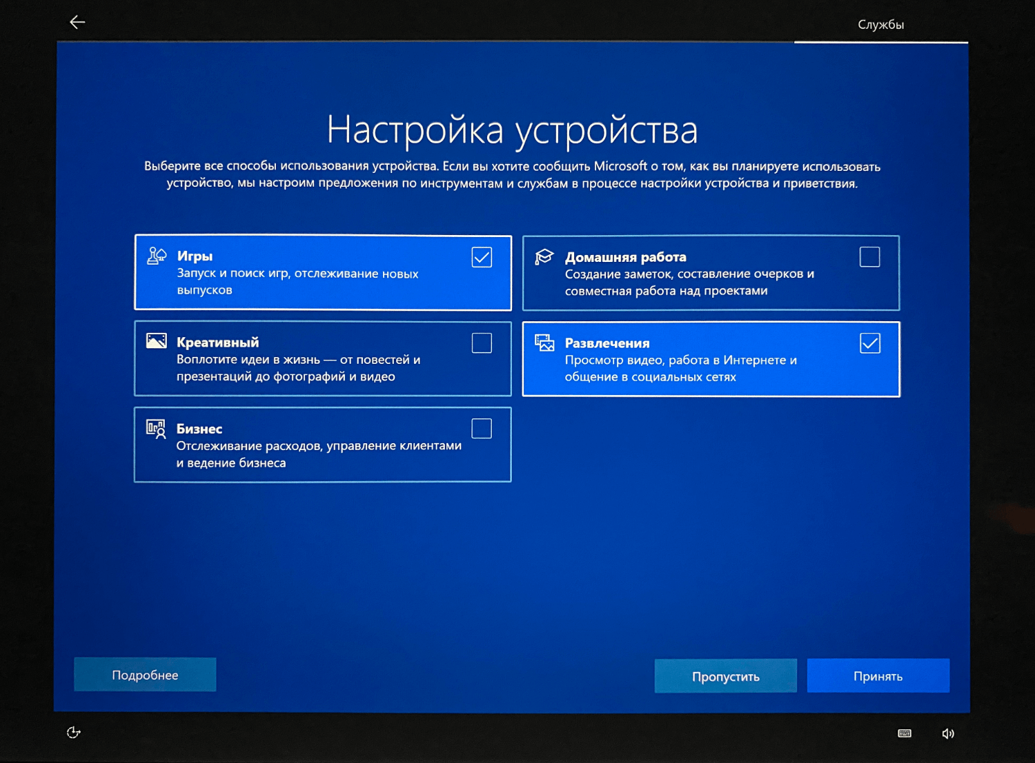 11 вещей, которые нужно сделать после установки windows 11