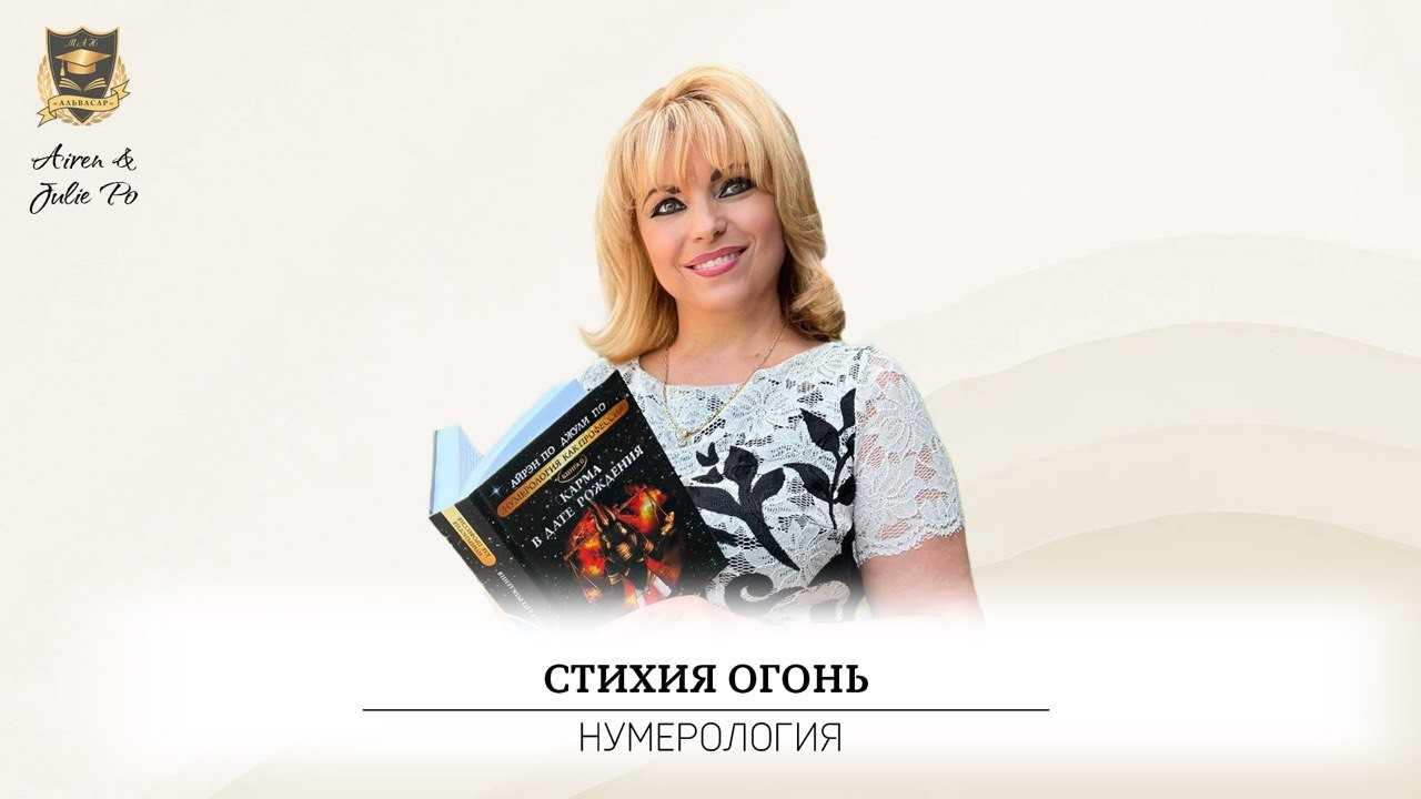 Запишитесь на прием