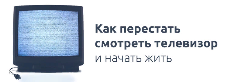 Методики для развития личностного роста. с чего начать заниматься саморазвитием