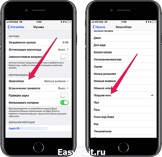 Что делать, если разговорный динамик iphone стал звучать тише