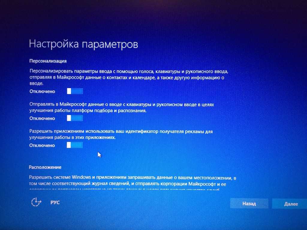 Как создать локального пользователя в windows 11