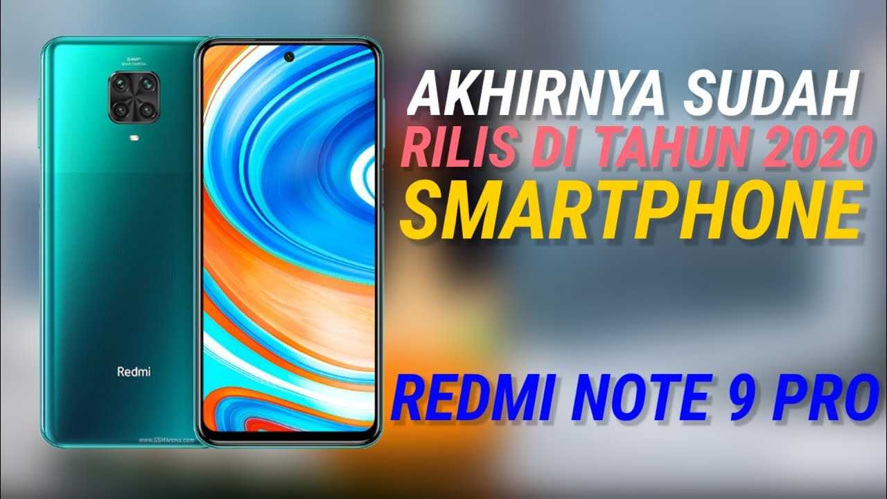Redmi note 9 pro в тесте - лучший смартфон среднего класса 2020 года