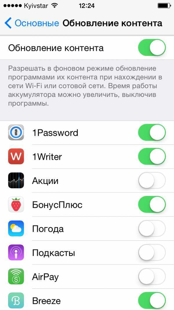 Скачет (прыгает) процент заряд батареи на iphone — что можно сделать? android неправильно показывает заряд батареи