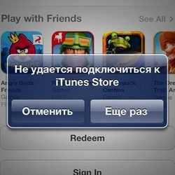 Узнайте, как подключить и использовать мышь на iphone и ipad