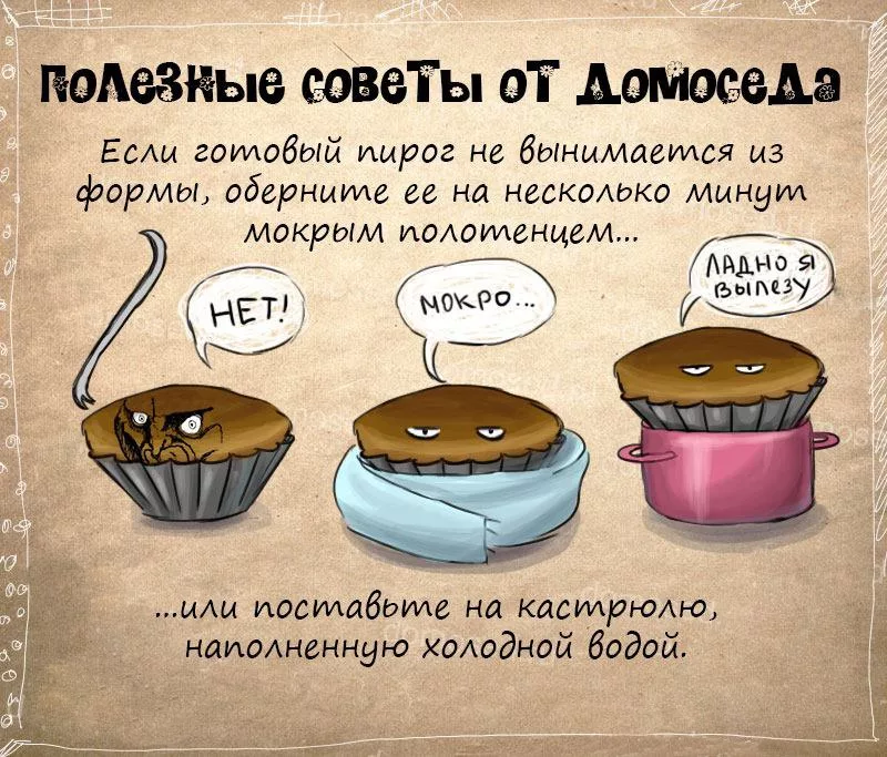 Лучшие советы и хитрости steam, которые должен знать каждый продвинутый пользователь
