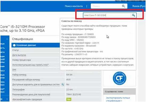 Mac ipa для iphone