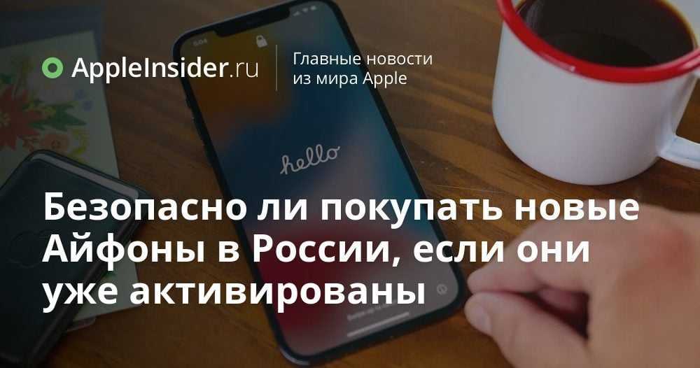 Apple iphone 11 price in usa