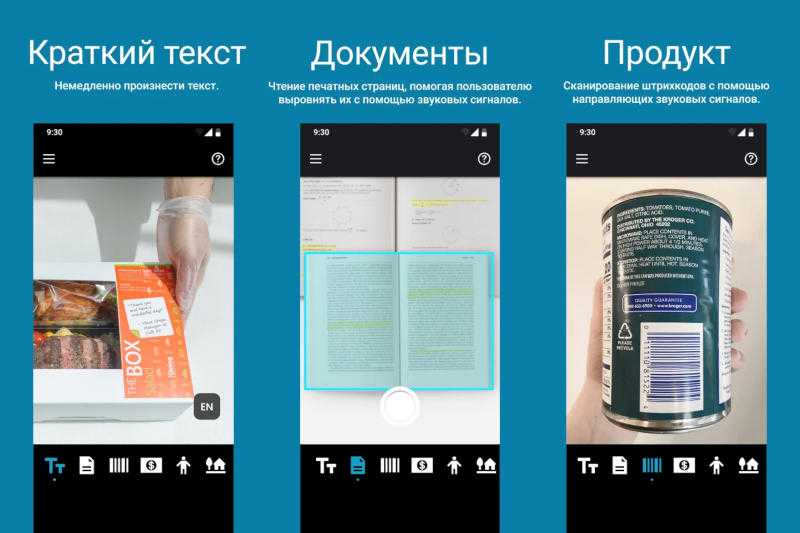5 самых дорогих приложений в itunes