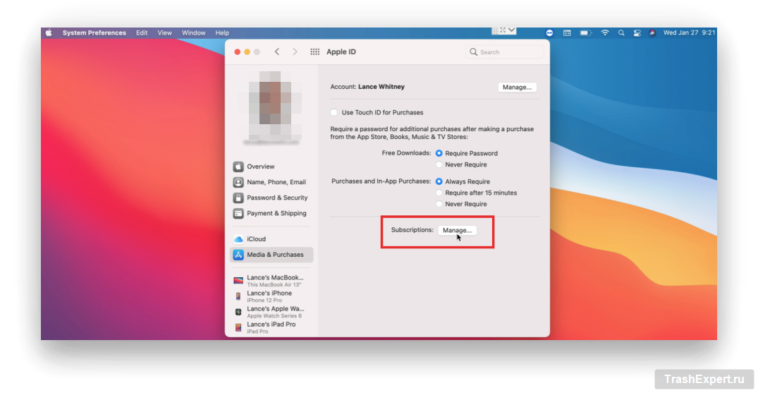 Отмена подписки apple music на iphone