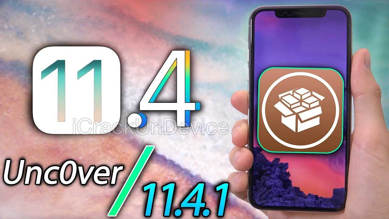 Jailbreak your idevice right now!