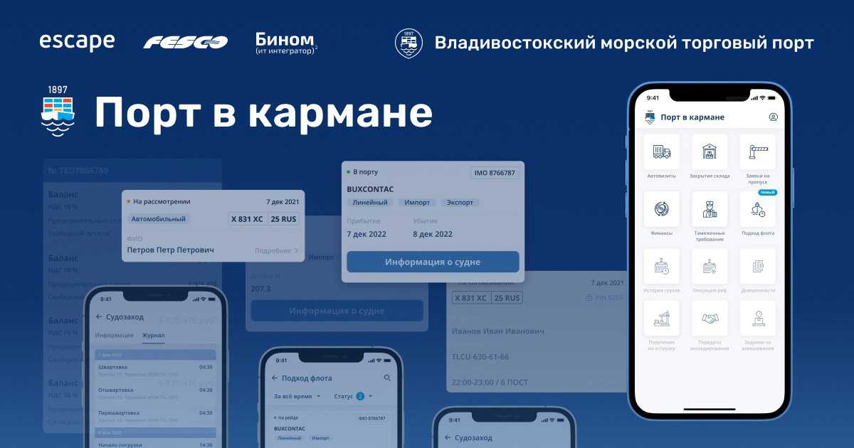 Российские стриминговые сервисы: где слушать музыку в 2022?