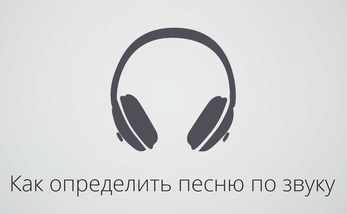 5 лучших автономных музыкальных плееров для android с поддержкой текстов песен - tonv