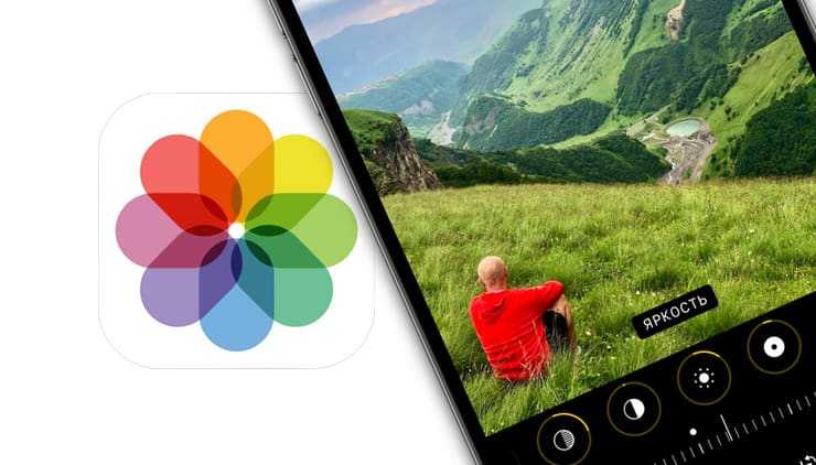 Почему hevc и heif - отличная новость для пользователей mac и iphone - пк