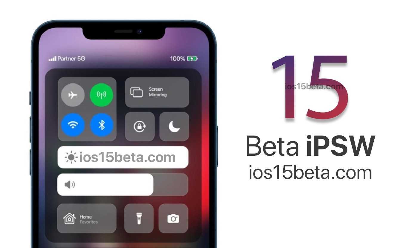 Download ios 14/15 beta profile free for iphone and ipad (2022) - securedyou