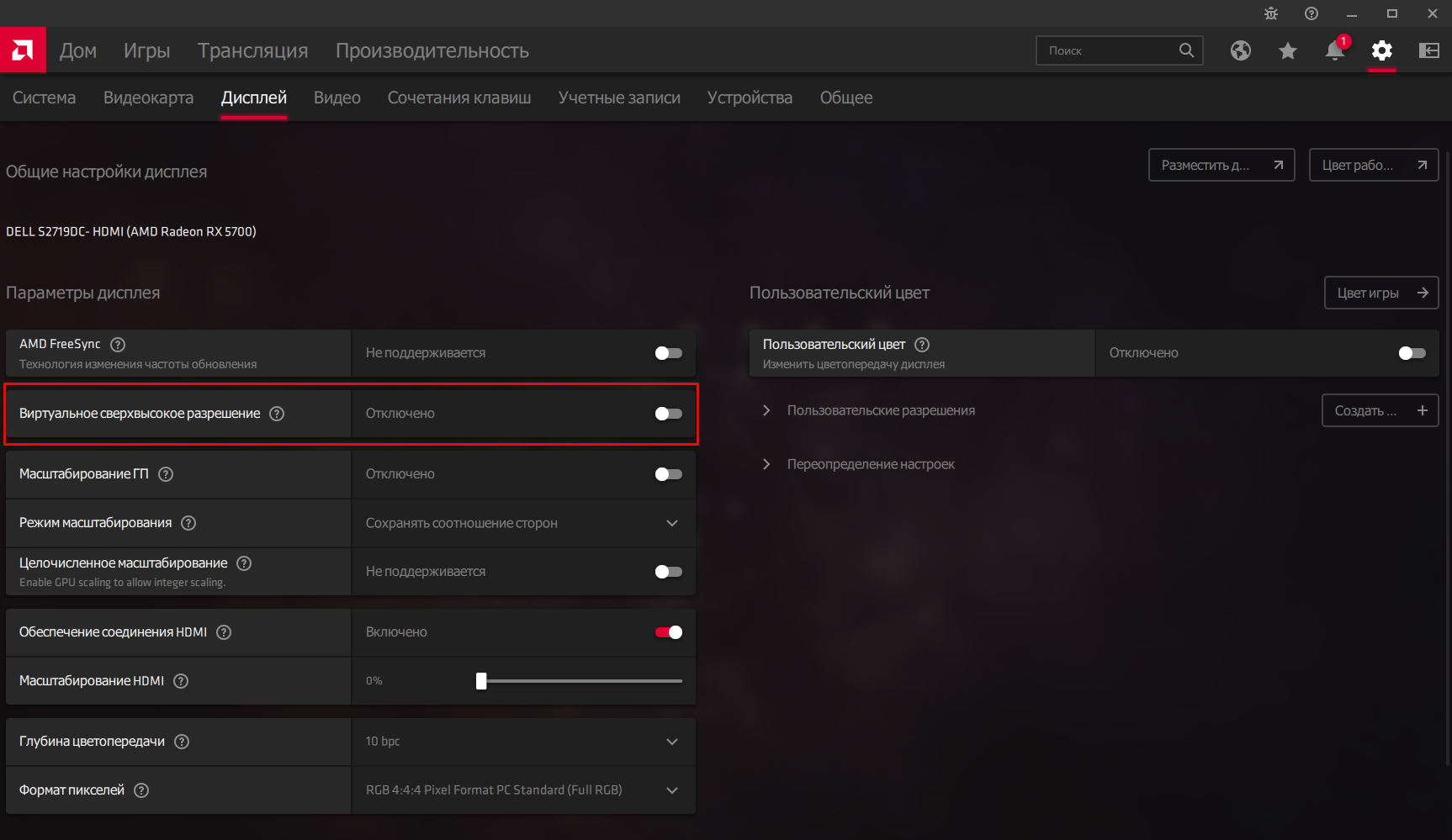 Как разогнать видеокарту amd radeon » delpc.ru