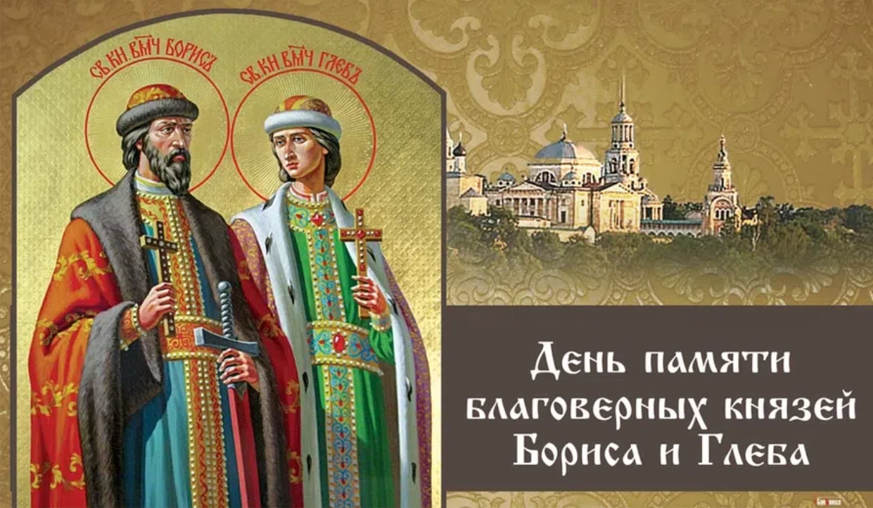 Праздник 6 августа — международный день «врачи мира за мир»