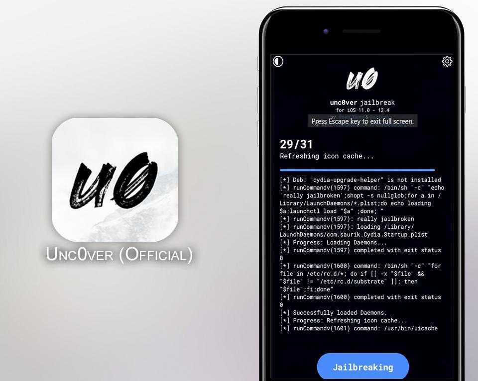 Установка джейлбрейка unc0ver ( uncover )
