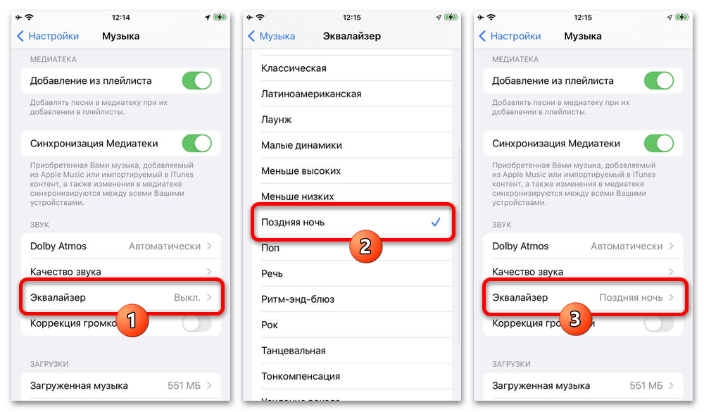На iphone пропал звук – что делать