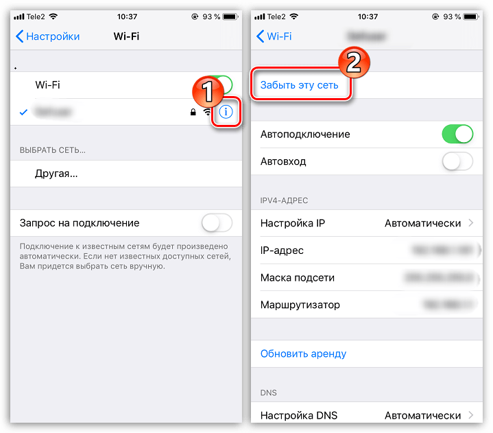 Iphone 13 получит поддержку wi-fi 6e с небольшой задержкой после флагманов android