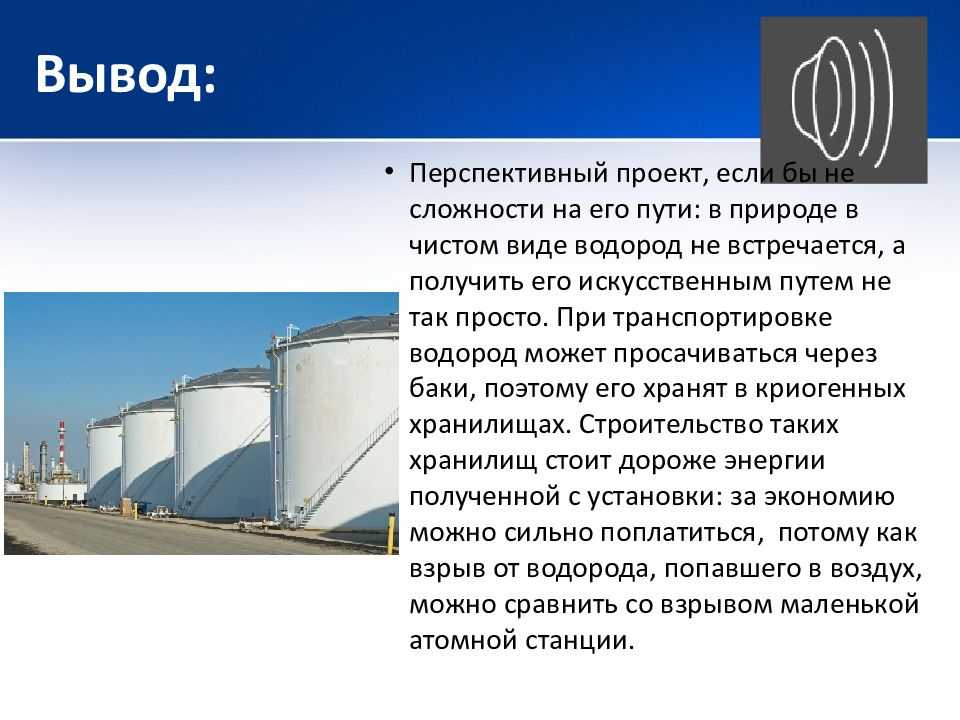 Конец природному газу: когда истощатся запасы на планете