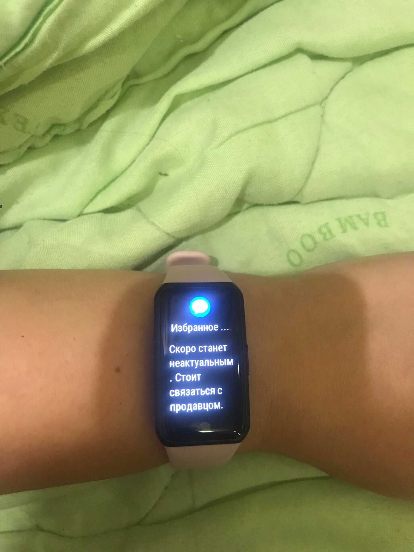 Обзор honor band 6: больше, чем фитнес-браслет