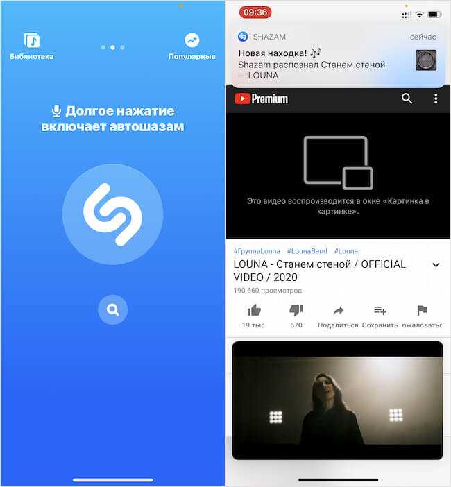 Как получить доступ к предложениям поиска siri (spotlight) и использовать их на вашем iphone и ipad - dvax