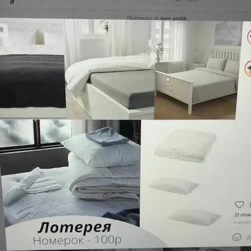 Ноф чей магазин страна производитель
