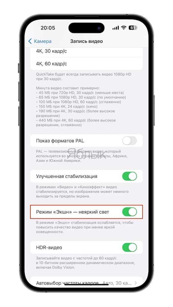 7 лучших способов исправить то, что siri не воспроизводит музыку из apple music