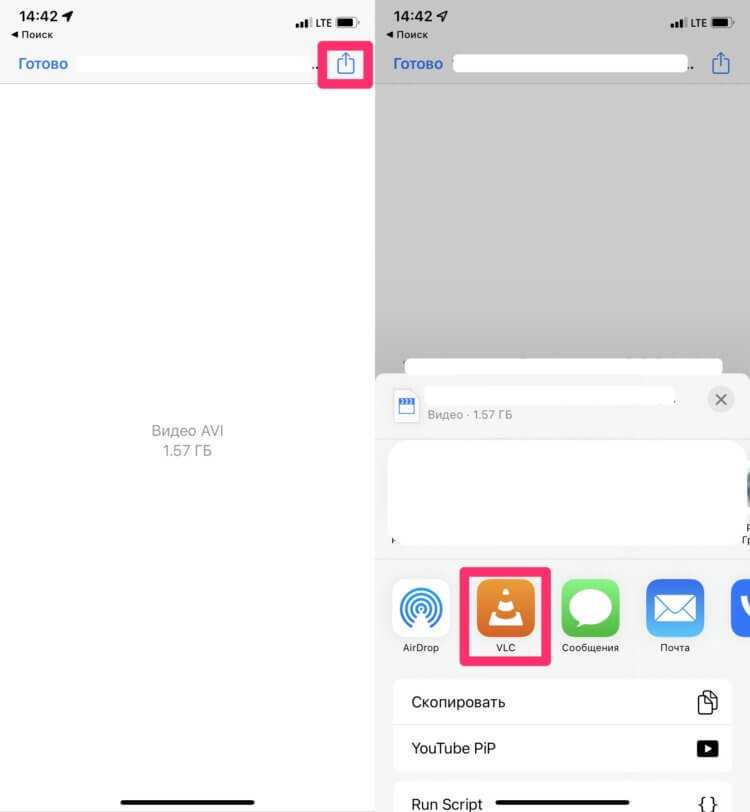 Как «просмотреть исходный код» из safari на ipad или iphone - btip