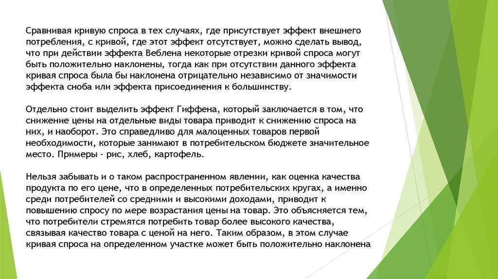 10 советов о том, как сэкономить на покупке iphone. «серые» смартфоны, кэшбек и другие хитрости — techadvice