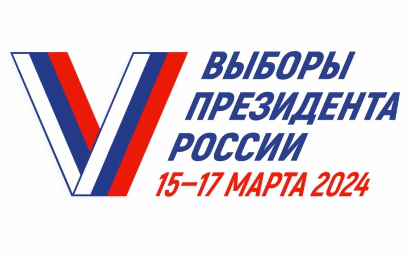 Какой праздник 16 марта - сегодня в россии отмечают праздник сотрудники и ветераны мвд