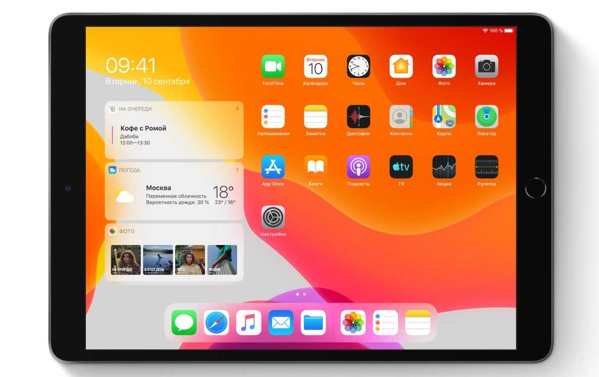 История ipad — эволюция моделей планшета