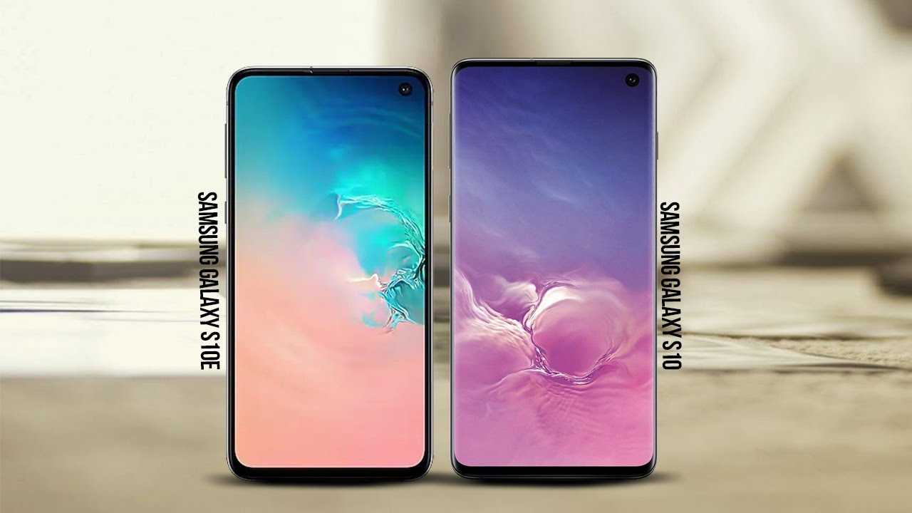 Чем отличается samsung galaxy s10 от galaxy s10+ и s10e