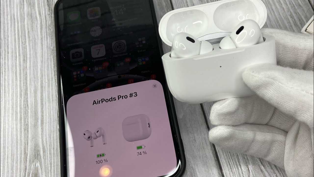 Как перепрошить airpods pro: подробная инструкция для пользователей
