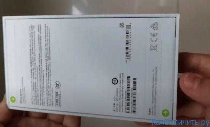 Apple iphone – как отличить оригинал от реплики (копии)