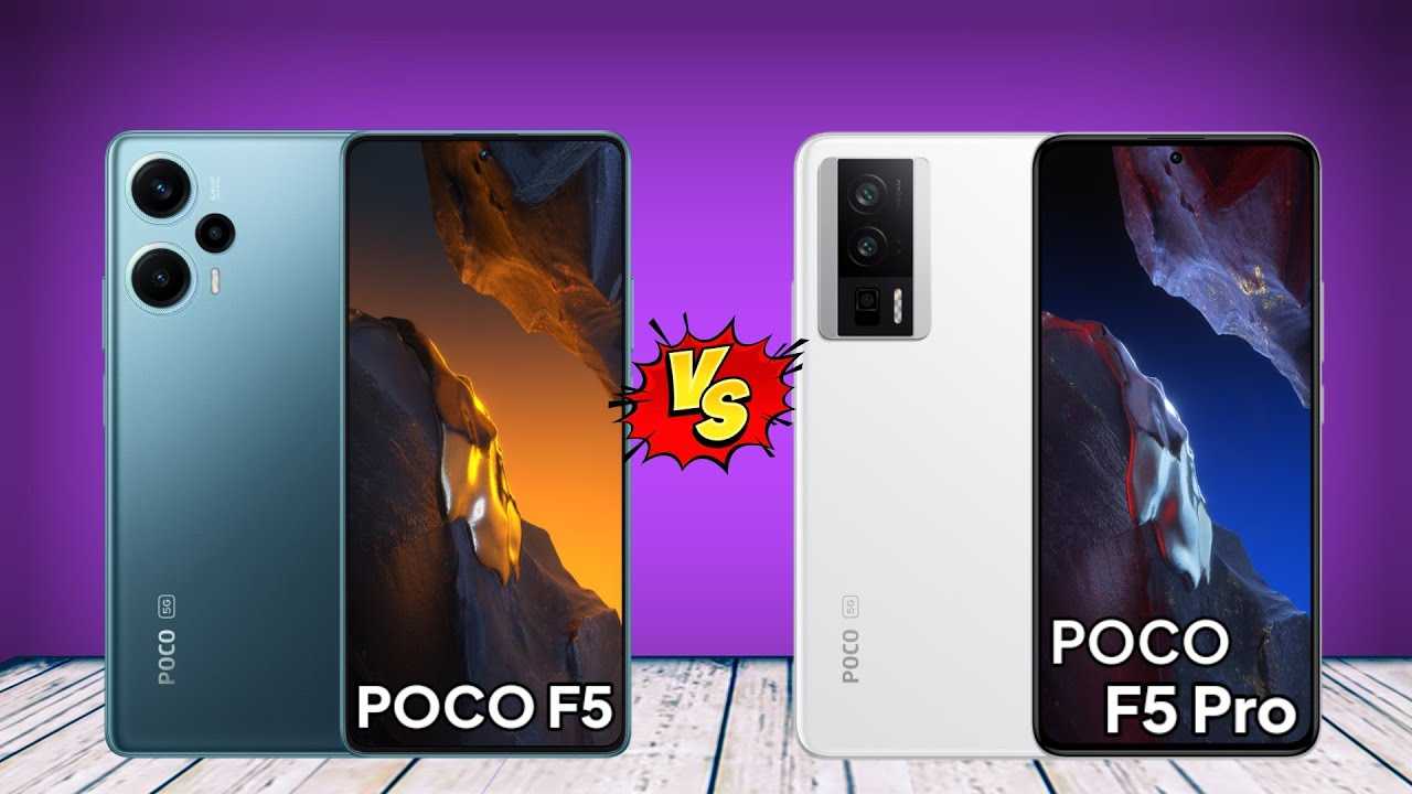 Poco F4 Купить В Симферополе